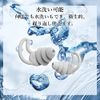 Earplugs, Sound Insulation, Silicone, High Performance, Noise Reducing, Noise Reducing, For Sleeping