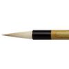 Studio Essentials : Chinese Painting : Chinese Soft Goat/Sable Brush : L