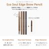 The Sam 1158 Ecosoul Edge Brow Pencil 02, Deep Brown with Sharpener & Refill, 0.3g+0.3g
