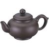 Horizontal Urn Black Mud New Type 120cc/62-3826-89