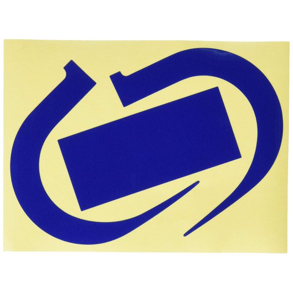 KH Hooks Visibility Seal High Brightness (Reflective)