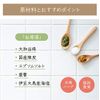 Fermentation Hot Bath nifu at home "Togyu"