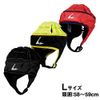 LINDSPORTS Headgear (Black, M)