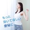 【第2類医薬品】イチジク浣腸40 40g×20