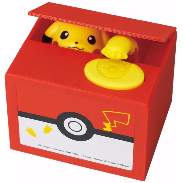 Pikachu Bank
