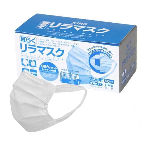 [シンズ] 【日本製マスク】国産サージカルマスク XINS 耳らくリラマスク普通サイズ 200枚 耳が痛くない ウイルス 細菌 微粒子99％カット 3層フィルターを採用！メディカル用レベルの不織布マスク
