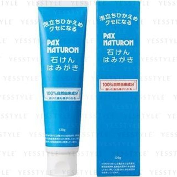 Pax Naturon Toothpaste (option: 120g)