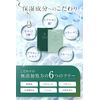 (Nanoa) NANOA deer face pack doctor's hottest human stem cell deer pack sheet mask aging care EGF moisturizing Asahi Kasei luxury sheet material face pack 5 pieces