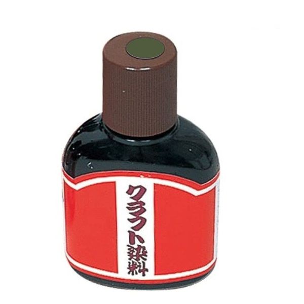 New Japan Modeling Leather Dye Craft Dye Solid Color *Please select a color (Olive)