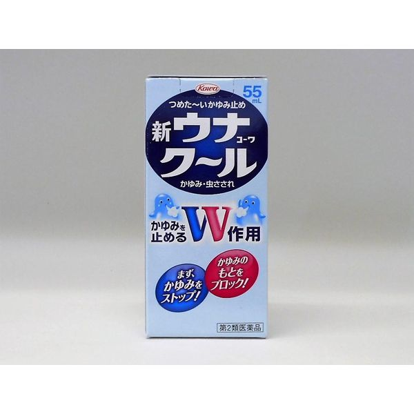 [2nd-Class OTC Drug] New Una Kowa Cool 55mL x 2