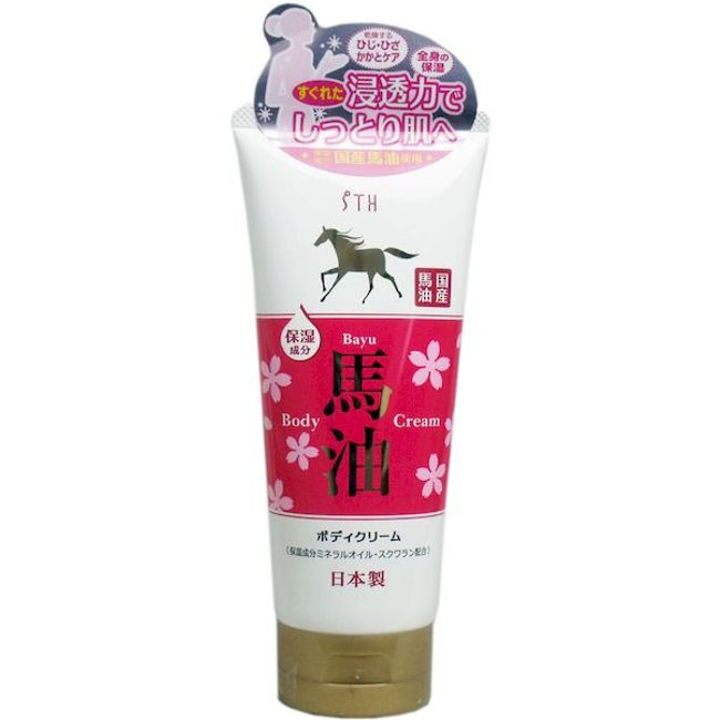 4516156201995 Horse Oil Body Cream 200g [Cancellation not possible]