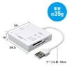 Sanwa Supply USB 2.0 Card Reader ADR-ML23WN