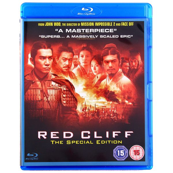 Red Cliff [Special Edition][Blu-ray] [2008]