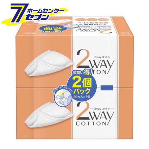 2way Cotton (80 sheets x 2 packs) [Patting, Wiping, Makeup Remover, Nail Polish Remover, Cotton Labo]