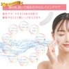ヒアルロン酸 パッチ 目元 口元 潤い ハリ ケア モイストHAマイクロニードル 左右各1枚(合計2枚)入り×1セット MANOEUVRE マヌーブル 貼って寝るだけ