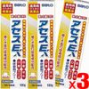 【第3類医薬品】アセスE 100g ×3