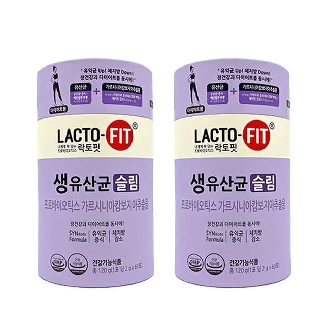 Jeongundan Lactofit delicious raw lactic acid bacteria slim 2g x 60 packs/2 bottles set