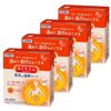 Kao Megrhythm Steam Heating Sheet, Direct Sticking Type, 8 Sheets x 4 Boxes Set