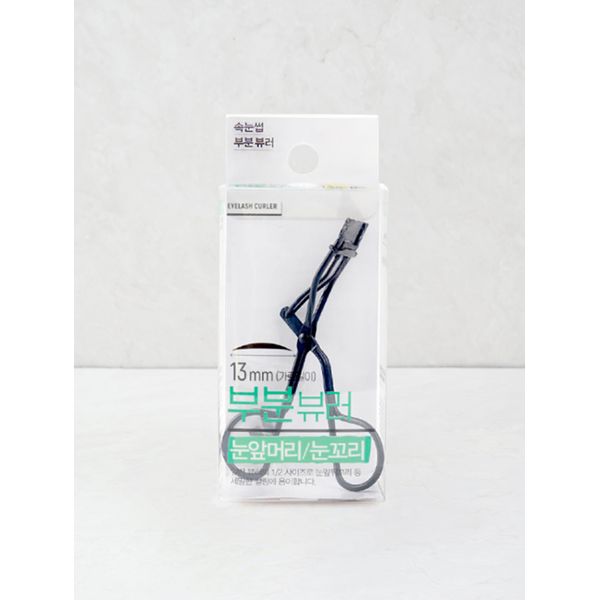 Partial eyelash curler