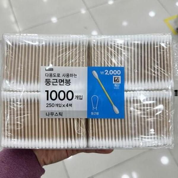 1000 wooden cotton swabs 1018260_MC