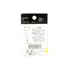 NT swivel P input power swivel (Black) E-20 4