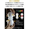 Men's Max Smart Gear Original Vacuum Cup, Complete Set, 3 Types (Hard, Soft, Standard), Repeatable Type
