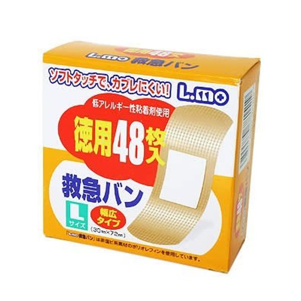 エルモ救急絆創膏 Lサイズ 48枚入×4個