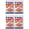 Boric Acid Dango x 4 Packs