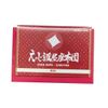 HEMIE PIIDY 0129 Eji Goshan Zabuton, Multi Sponge Mat, Red, Hobby Tool