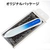 Nail File, Glass, Czech Artisans Finished Nail File, 3.5 inches (90 mm), Double Sided Type (Transparent Soft Case), Silver