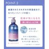 YOLU Body Soap, Calm Night Care