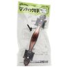 WAKI TW-210 Antique Handle