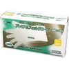 C365 Sanilink Premium Fit Gloves, Clear, SS, Boxed