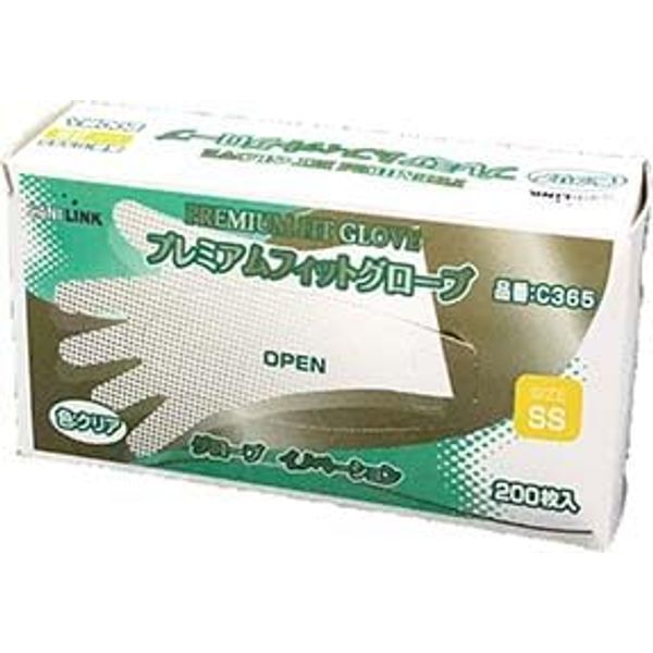 C365 Sanilink Premium Fit Gloves, Clear, SS, Boxed