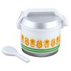 Retro Kitchen Goods 2 [1. Thermal Jar] (Single Item) Capsule Toy