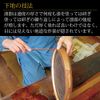 The 3 Long Sleeve Double Sided Cheeseboard Vermillion/Black/10 – 09104
