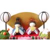 Yayoiza Hinamata, Compact, Cute, Crepe, Mini Size, Handmade