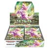 Pokemon Card Game Sword & Shield Expansion Pack, Space Juggler Box