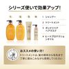 Pantene Miracles Bond Repair Series Moisture & Power Repair Shampoo, Refill, 12.3 oz (350 g)