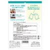 purobaiodentarupetto Pills Type 60 Grain Bag