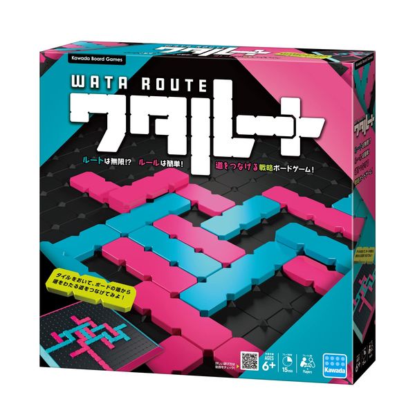 Kawada Watarut KBG-13