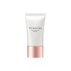 Primavista Skin Protection Base (Prevents Drying)