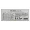 Serde Crul N Bath Salt Set of 7