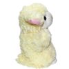 PUPPET COLLECTION NATURE & FARM Sheep Hand Puppet Cream Kids