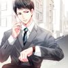 それはささやかな恋のはじまり 高浪隼人(CV:佐和真中)