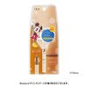 D-Up Silky Liquid Eyeliner WP Chiffon Brown, 1 Piece