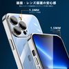 iPhone XS Case / iPhone X Case with Ring, Clear, Shockproof, Stand Function, Transparent, TPU, Compatible with Car Holder, Drop Prevention, Dustproof, Thin, Lightweight, Integrated, Deformation