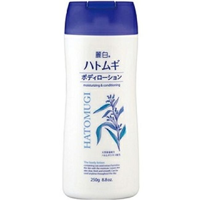 [Kumano Yushi] Reihaku Hatomugi Body Lotion 250g [Cosmetics]