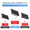 Jemdo Cover Protective Cover for Nintendo Switch 2 Extra Thick TPU Case Shockproof Design Black