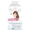 KISO CARE Natural Moisturizing Factor, Waterfowl Keratin Formula, Treatment, Hair Treatment, Essence, NMF, 2.0 fl oz (60 ml), Made in Japan, Hair Care, Amino Acid, Damask Rose Flower Water